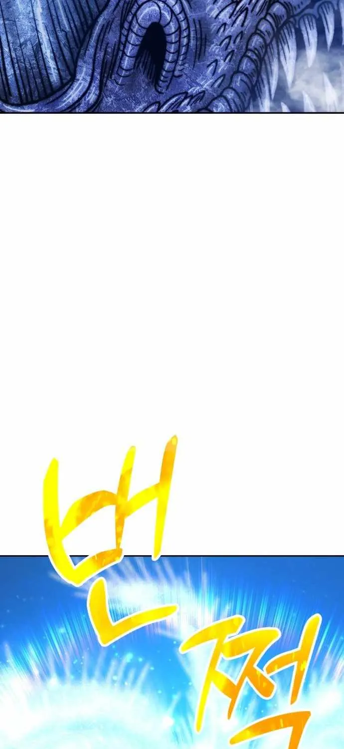 +99 Wooden stick (manhwa) Chapter 42 page 132 - 