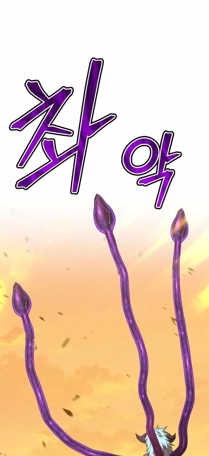 +99 Wooden stick (manhwa) Chapter 42 page 152 - 