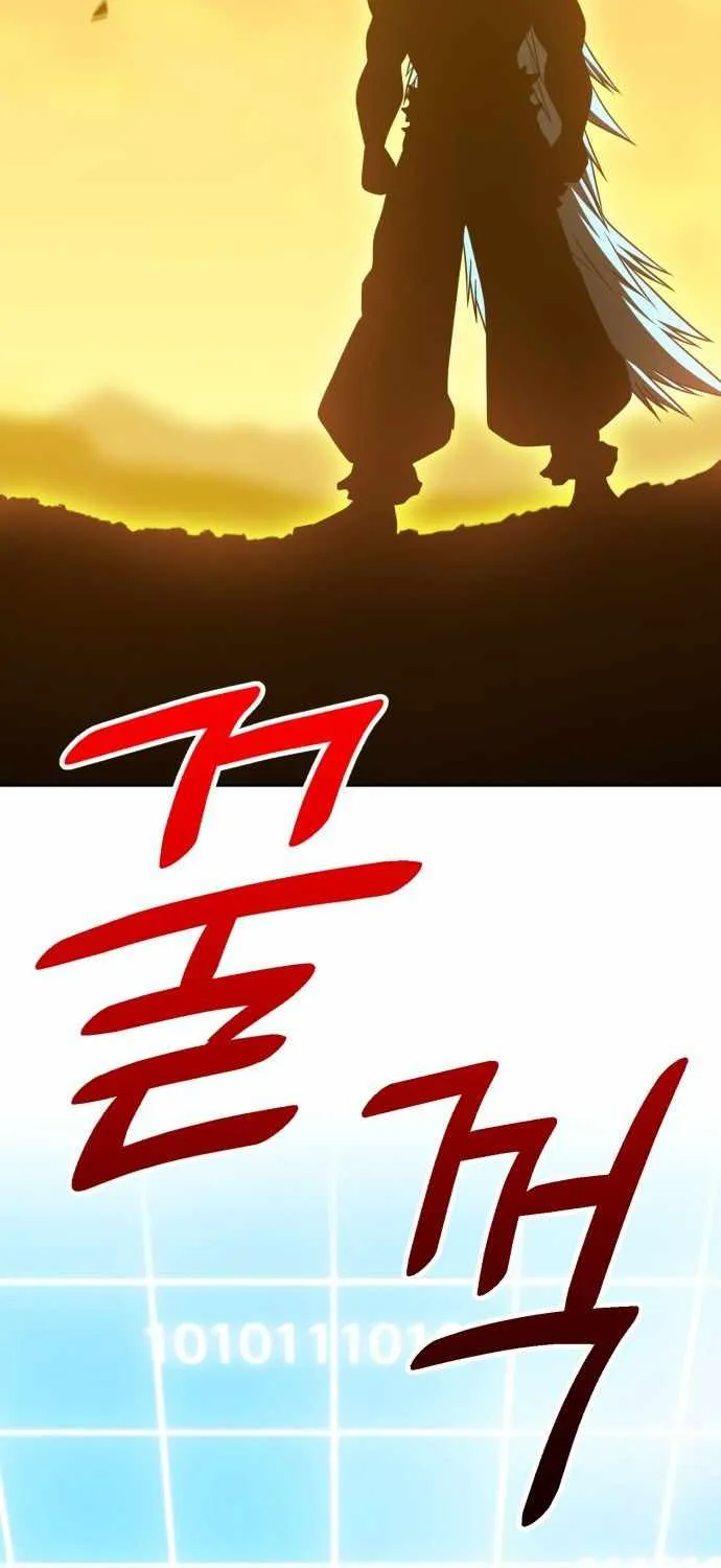 +99 Wooden stick (manhwa) Chapter 42 page 164 - 
