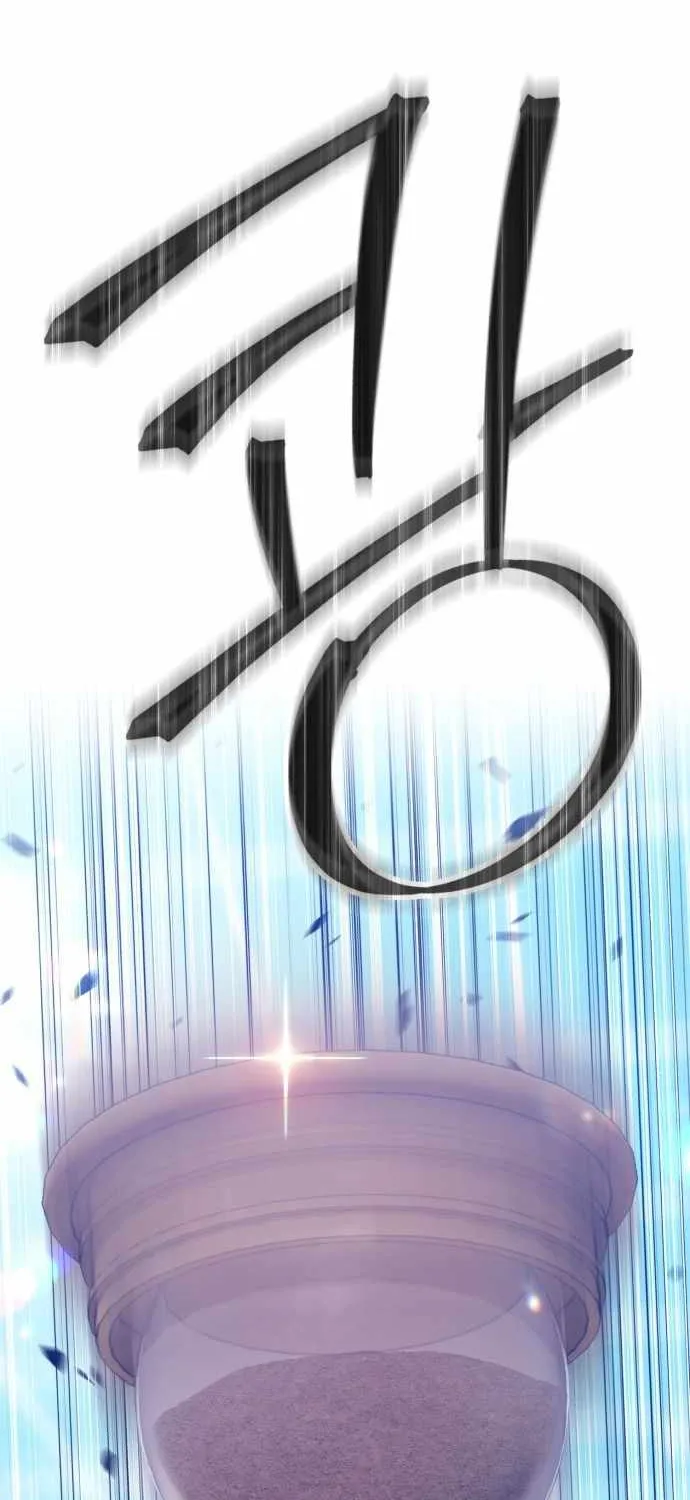 +99 Wooden stick (manhwa) Chapter 42 page 174 - 