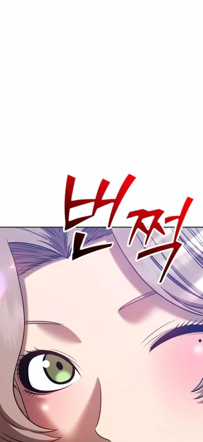 +99 Wooden stick (manhwa) Chapter 42 page 79 - 