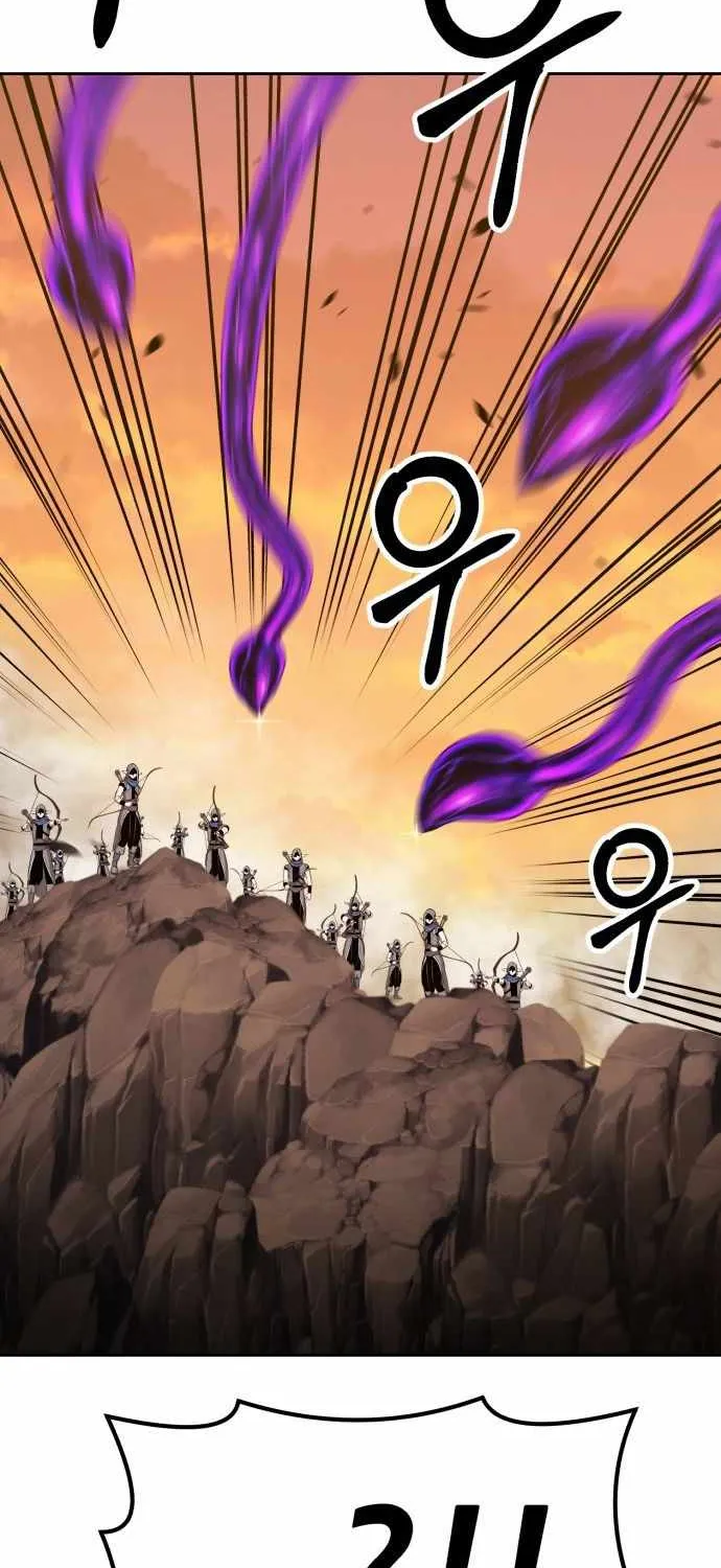 +99 Wooden stick (manhwa) Chapter 43 page 16 - 