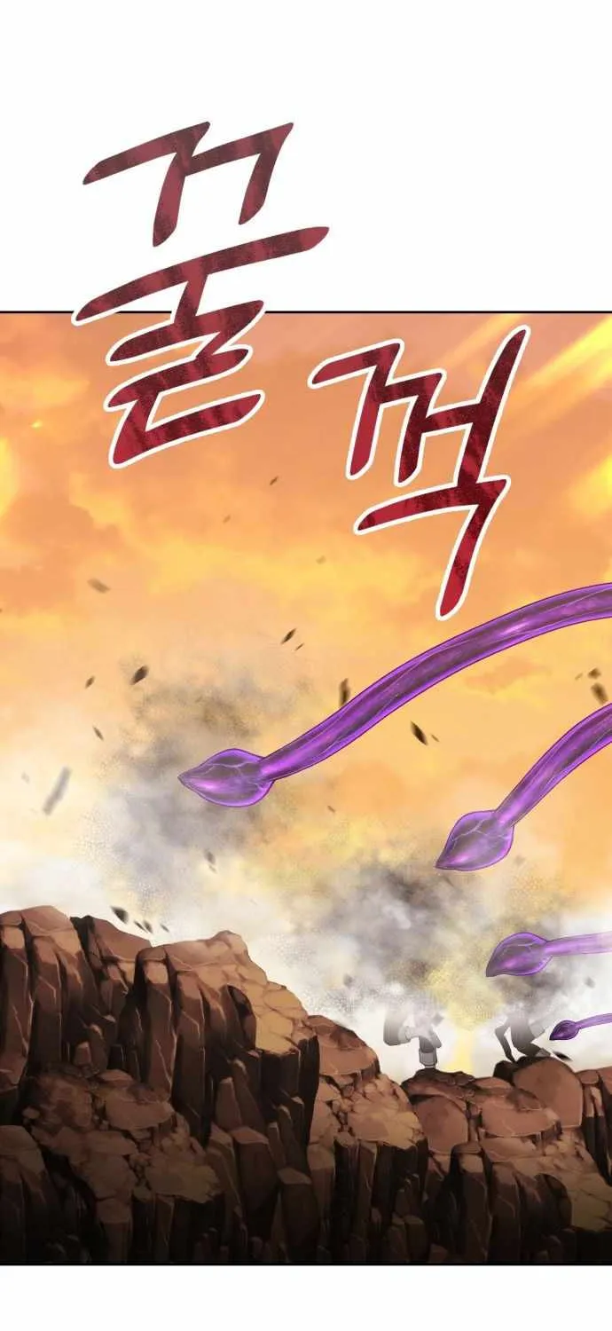 +99 Wooden stick (manhwa) Chapter 43 page 20 - 