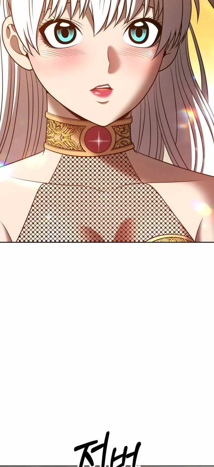 +99 Wooden stick (manhwa) Chapter 43 page 206 - 