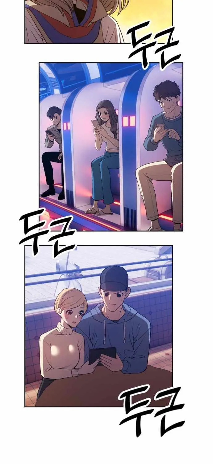 +99 Wooden stick (manhwa) Chapter 43 page 218 - 