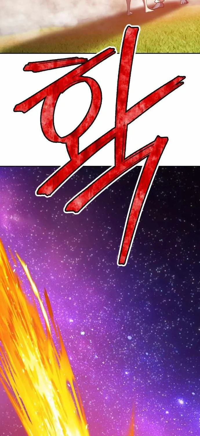 +99 Wooden stick (manhwa) Chapter 43 page 233 - 