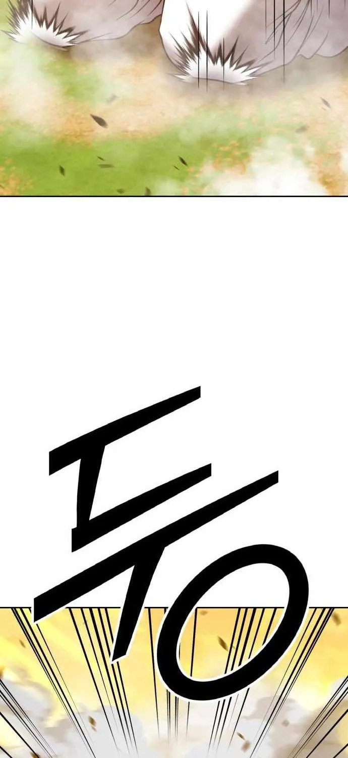 +99 Wooden stick (manhwa) Chapter 43 page 237 - 