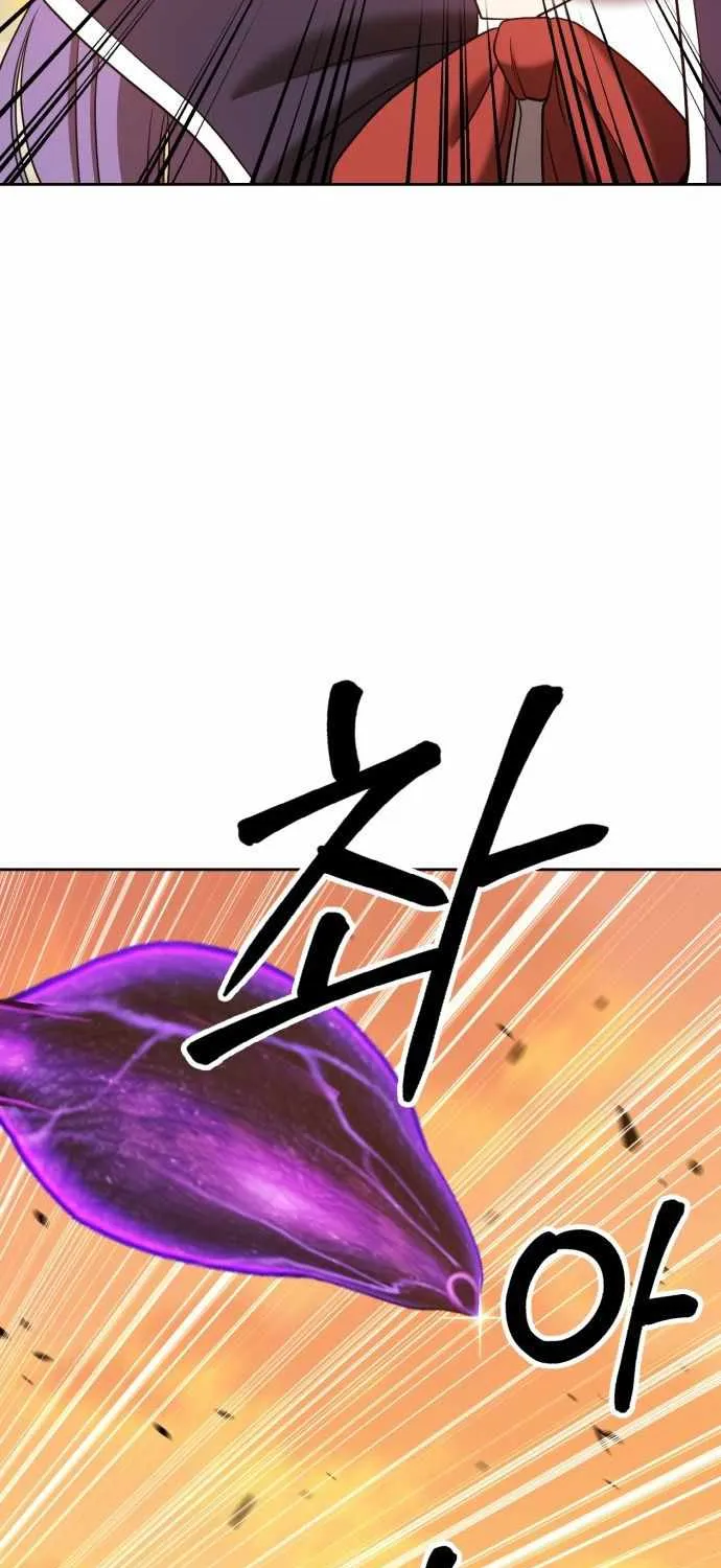 +99 Wooden stick (manhwa) Chapter 43 page 30 - 
