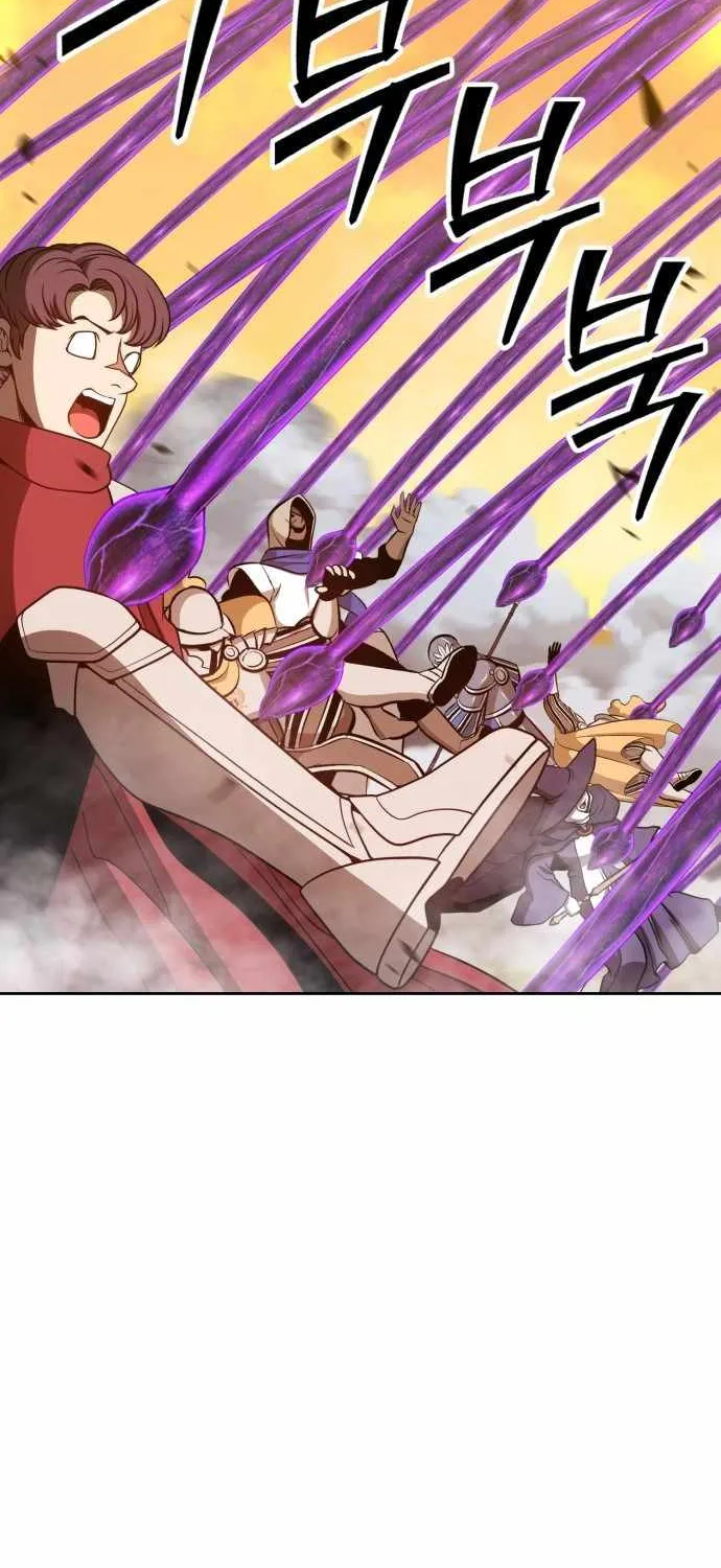 +99 Wooden stick (manhwa) Chapter 43 page 80 - 