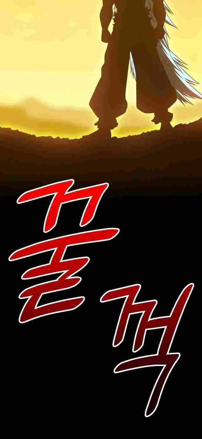 +99 Wooden stick (manhwa) Chapter 43 page 9 - 