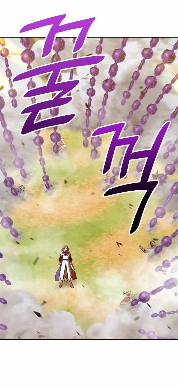 +99 Wooden stick (manhwa) Chapter 43 page 81 - 