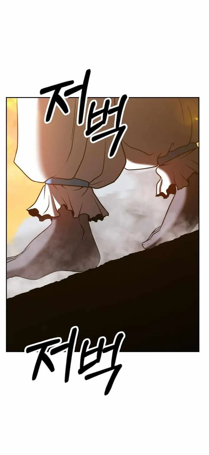 +99 Wooden stick (manhwa) Chapter 43 page 93 - 