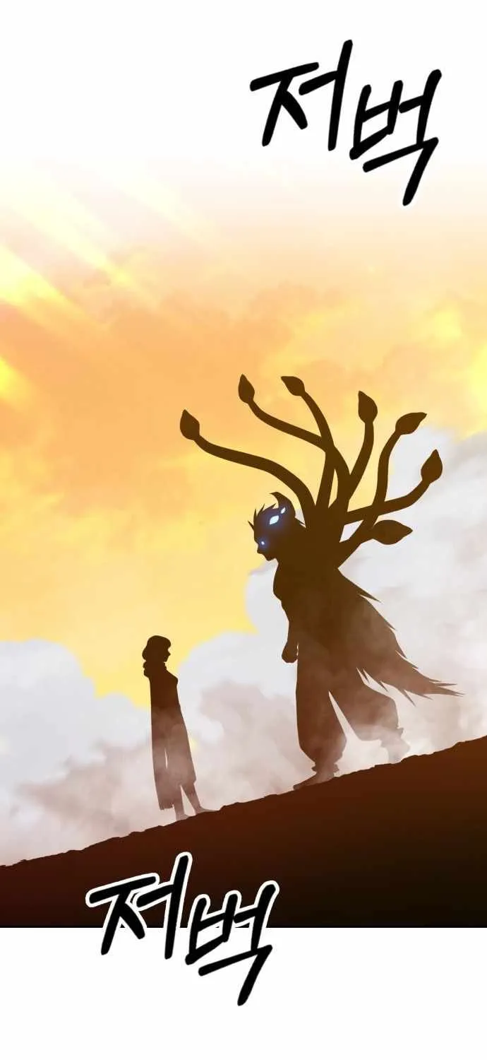 +99 Wooden stick (manhwa) Chapter 43 page 94 - 