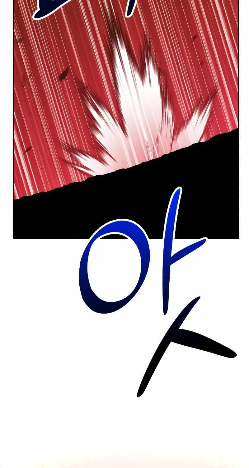 +99 Wooden stick (manhwa) Chapter 44 page 108 - 
