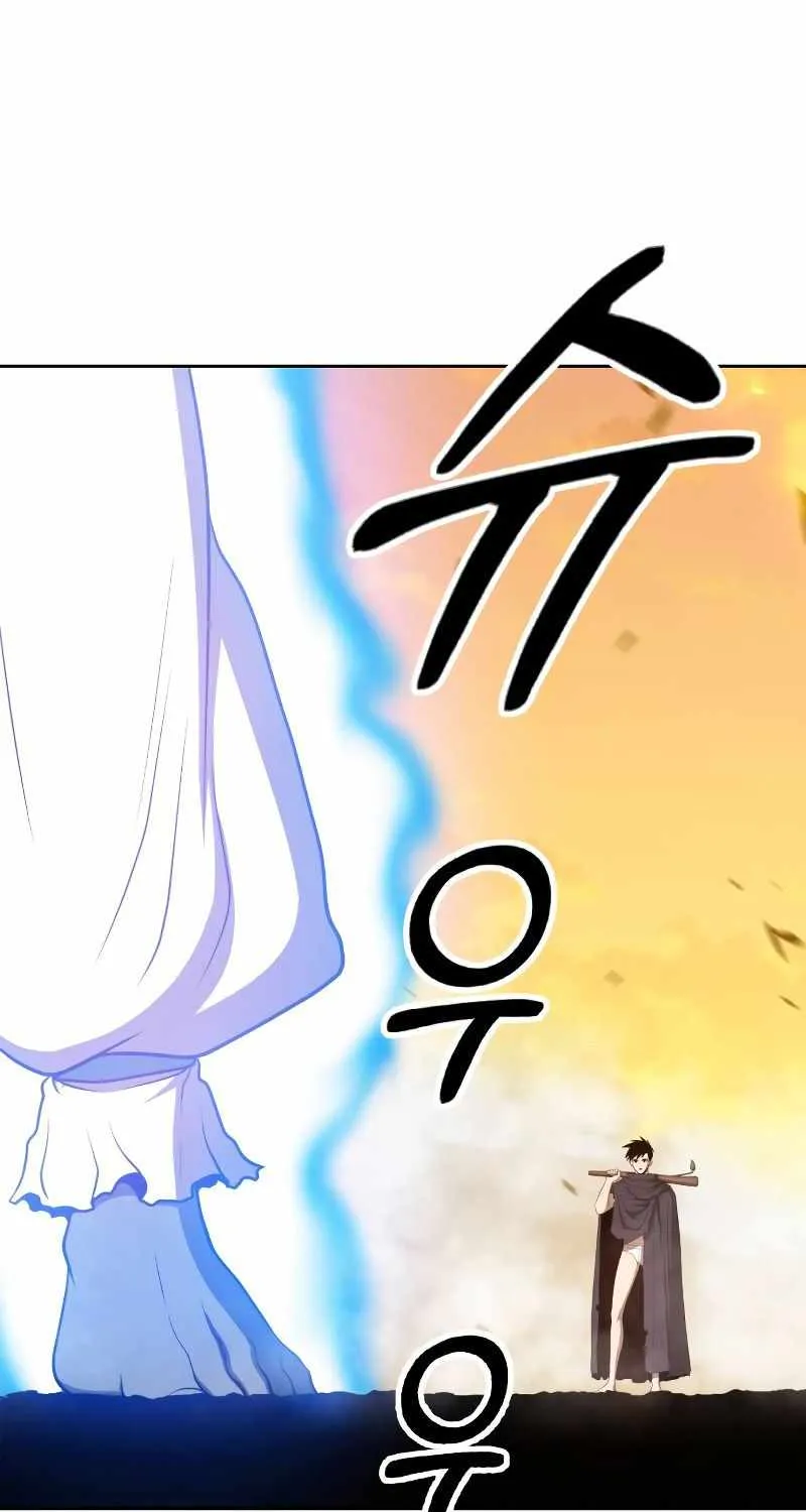 +99 Wooden stick (manhwa) Chapter 44 page 151 - 