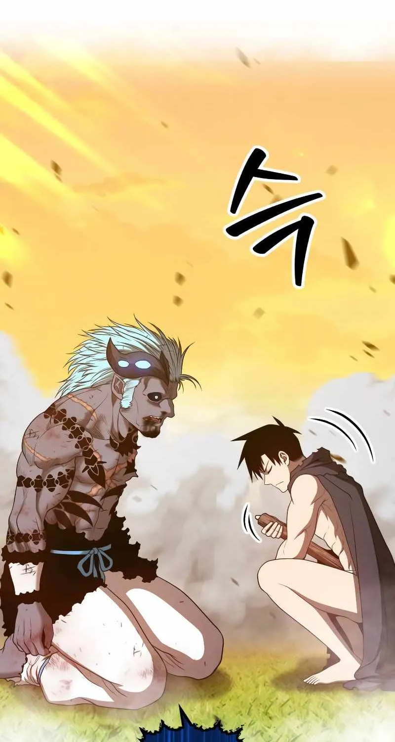 +99 Wooden stick (manhwa) Chapter 44 page 17 - 