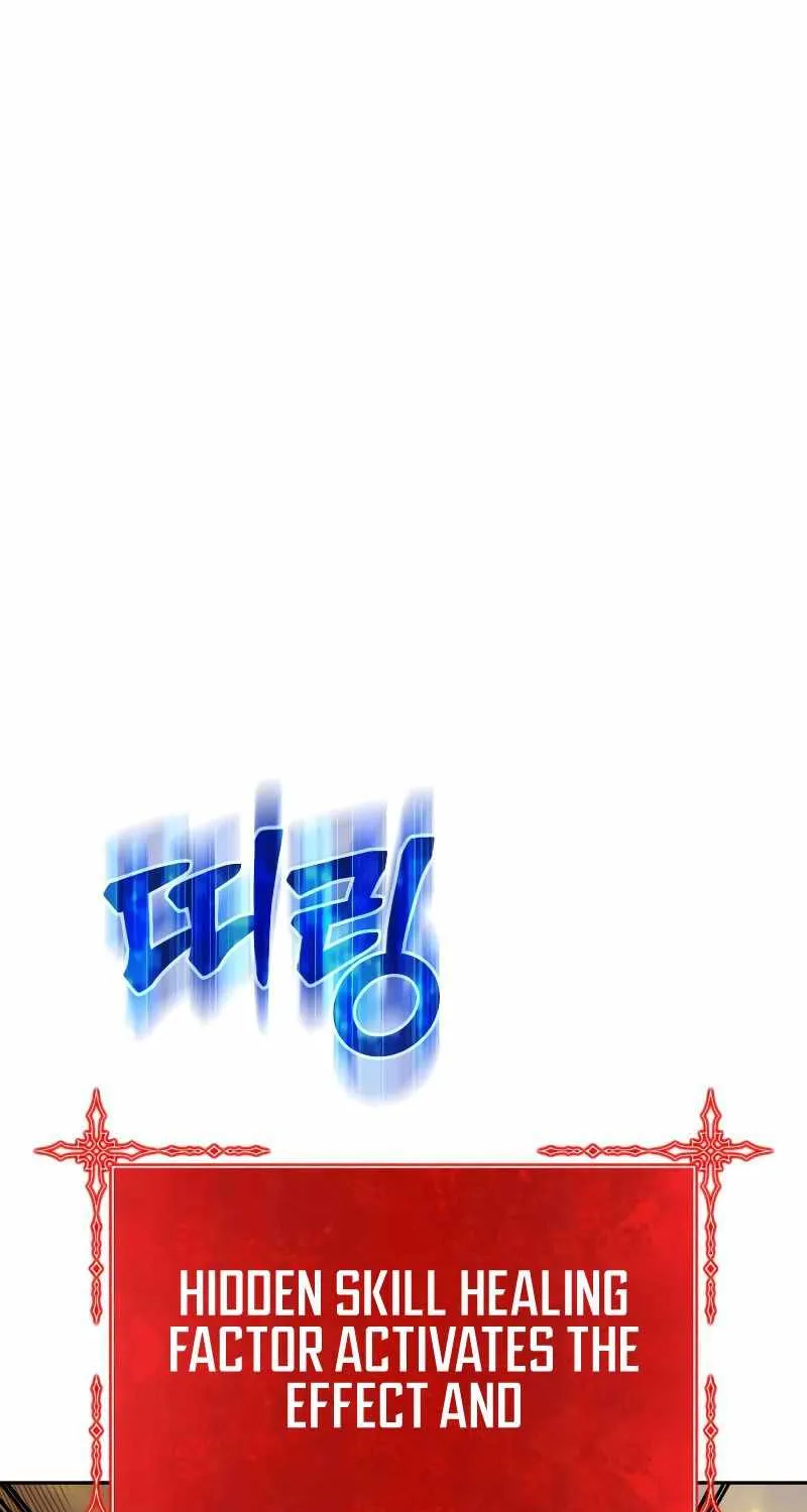 +99 Wooden stick (manhwa) Chapter 44 page 209 - 