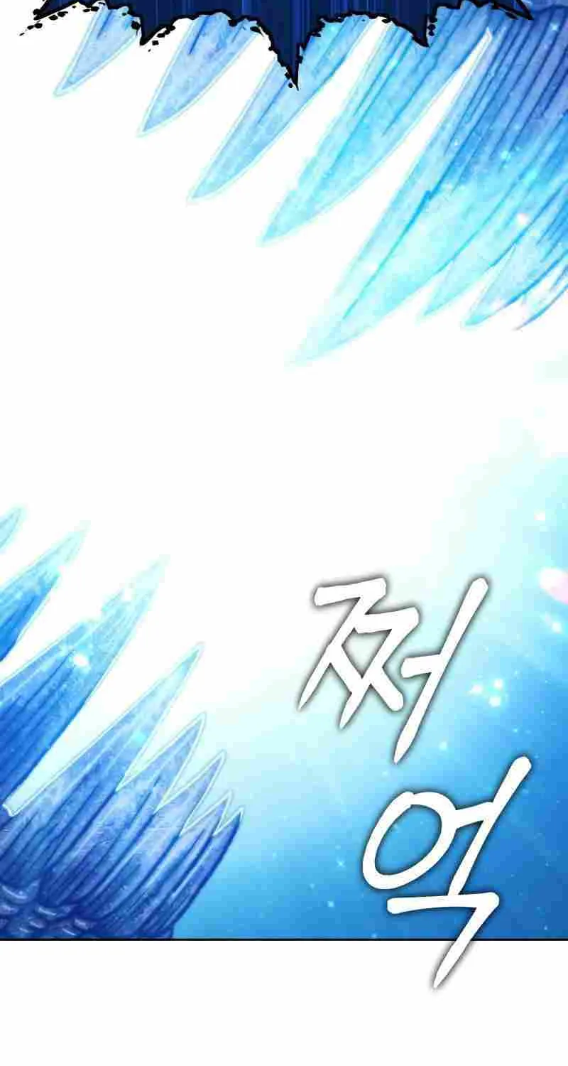 +99 Wooden stick (manhwa) Chapter 44 page 251 - 