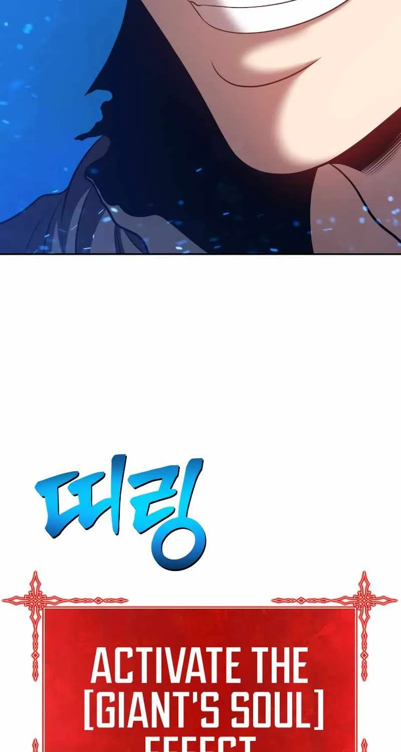 +99 Wooden stick (manhwa) Chapter 44 page 269 - 