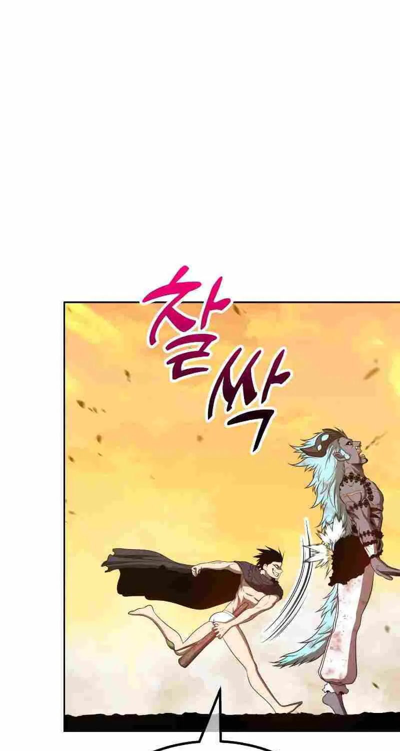 +99 Wooden stick (manhwa) Chapter 44 page 30 - 