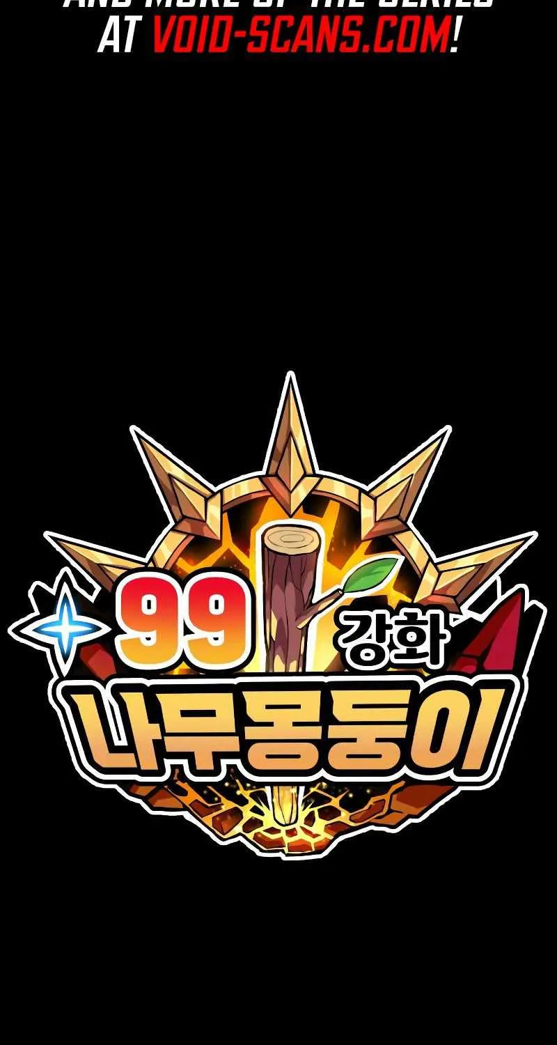 +99 Wooden stick (manhwa) Chapter 44 page 309 - 