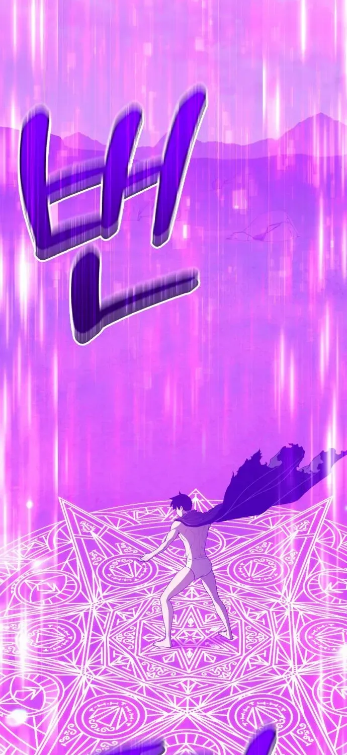 +99 Wooden stick (manhwa) Chapter 45 page 117 - 