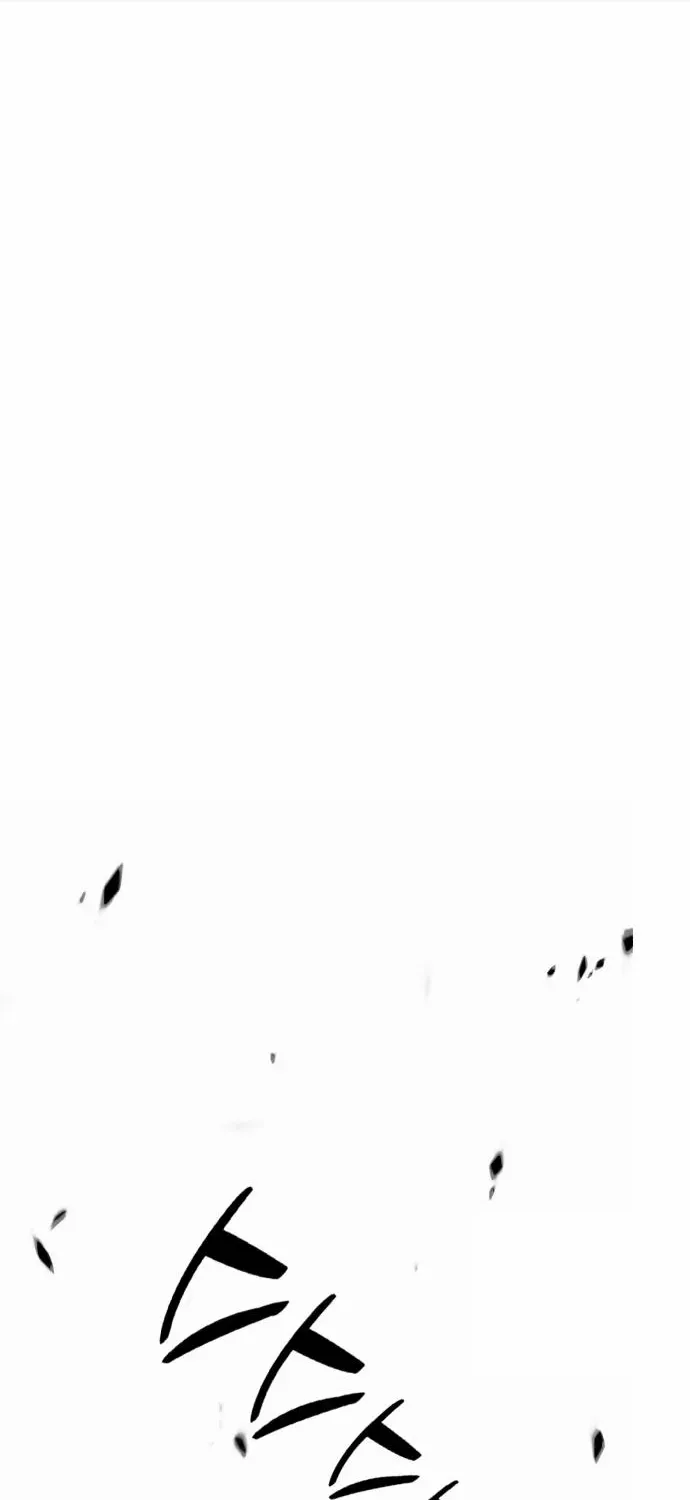 +99 Wooden stick (manhwa) Chapter 45 page 14 - 