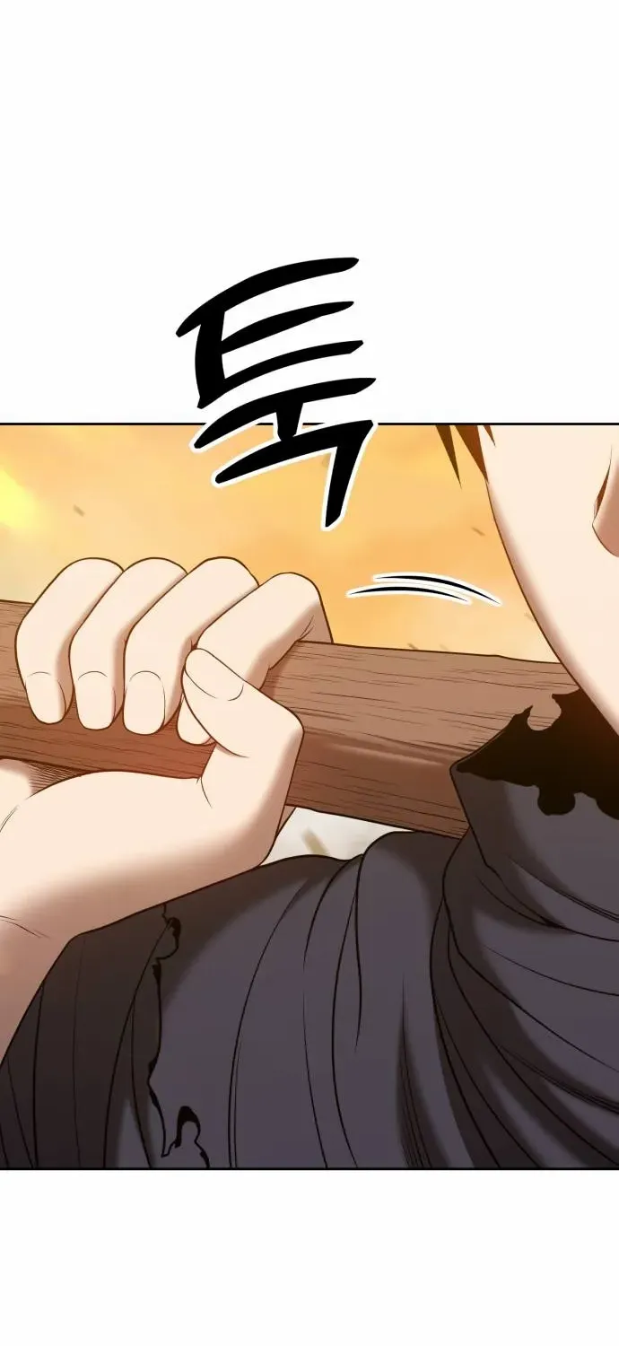 +99 Wooden stick (manhwa) Chapter 45 page 16 - 