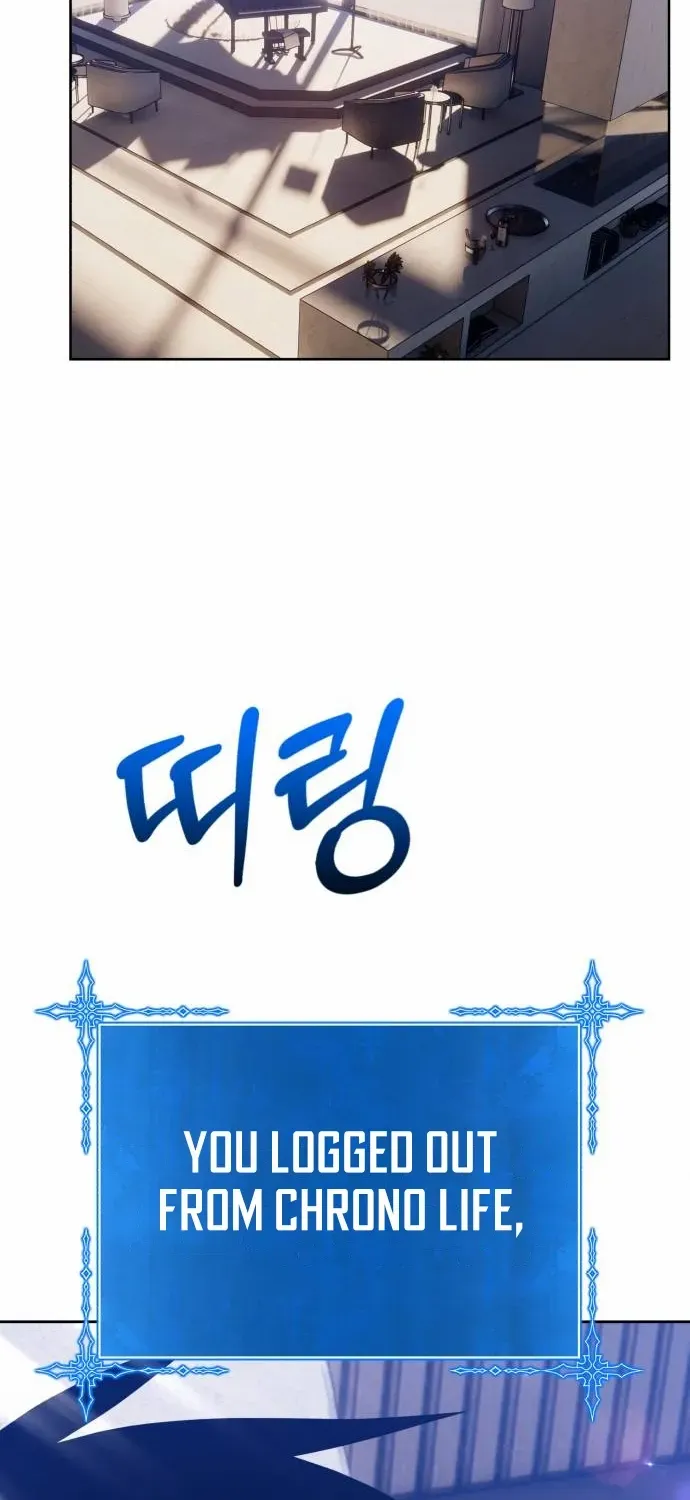 +99 Wooden stick (manhwa) Chapter 45 page 156 - 