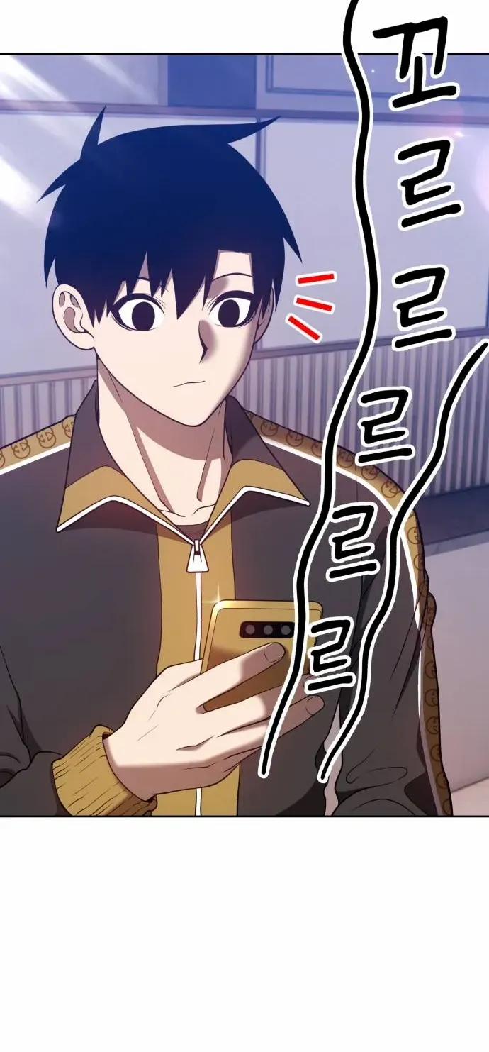 +99 Wooden stick (manhwa) Chapter 45 page 160 - 