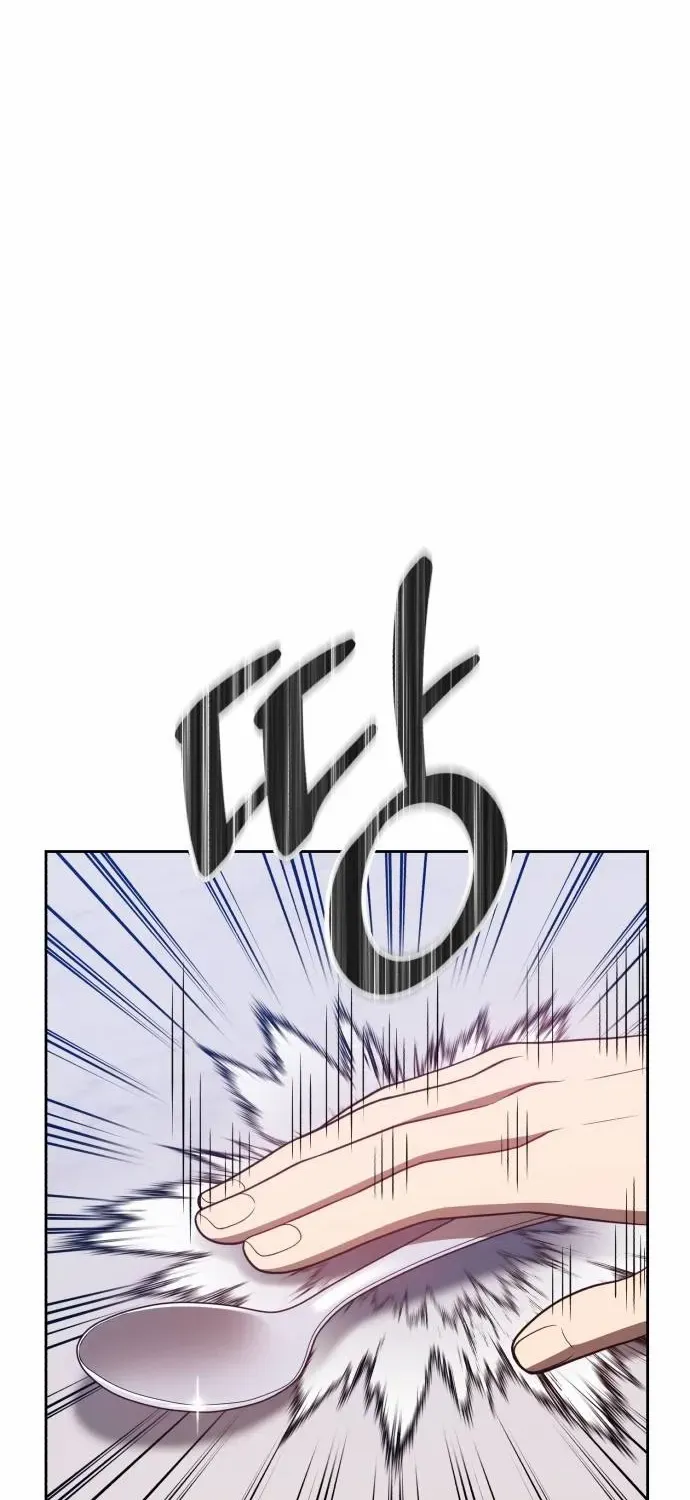 +99 Wooden stick (manhwa) Chapter 45 page 170 - 