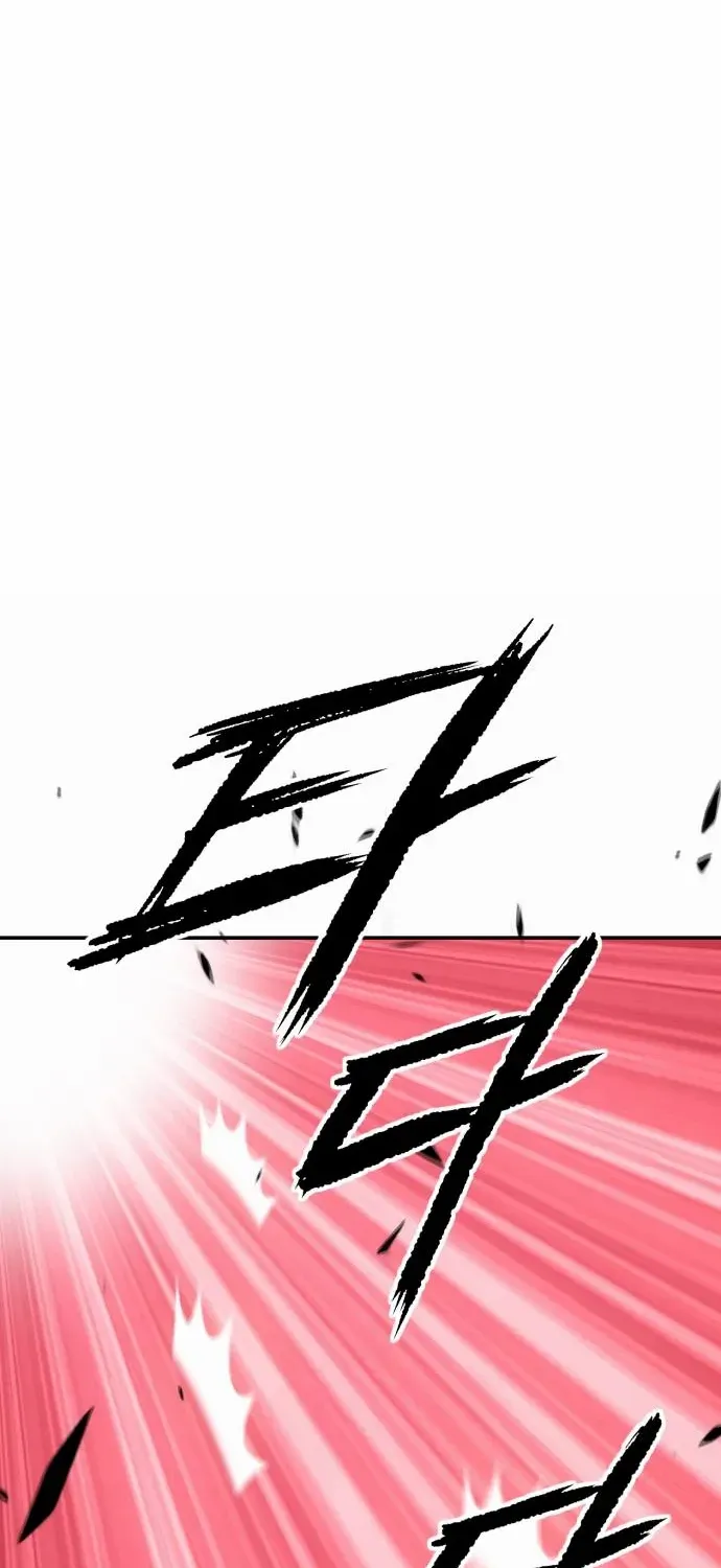+99 Wooden stick (manhwa) Chapter 45 page 208 - 