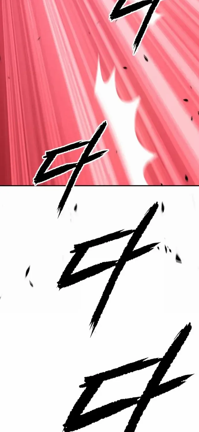 +99 Wooden stick (manhwa) Chapter 45 page 209 - 