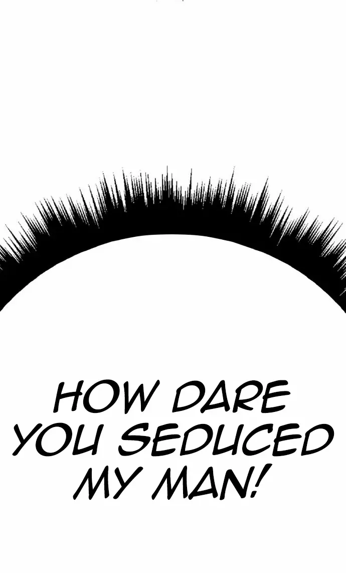 +99 Wooden stick (manhwa) Chapter 45 page 213 - 