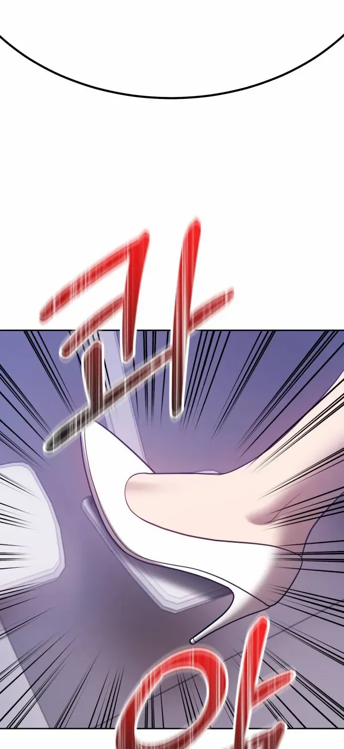 +99 Wooden stick (manhwa) Chapter 45 page 227 - 