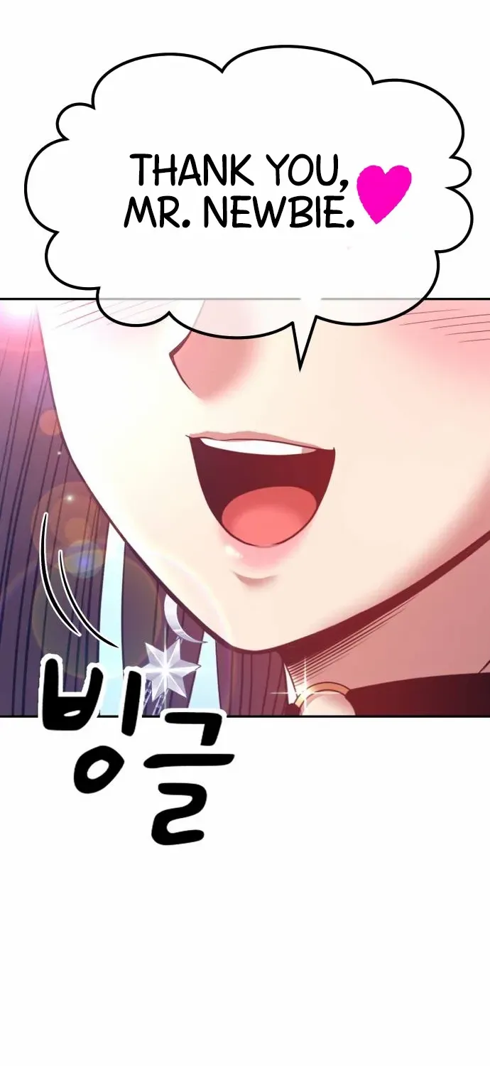 +99 Wooden stick (manhwa) Chapter 45 page 252 - 