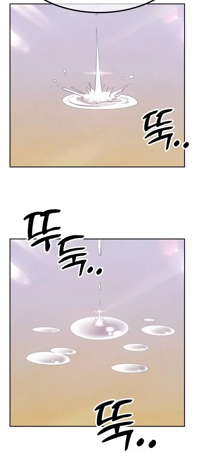 +99 Wooden stick (manhwa) Chapter 45 page 281 - 