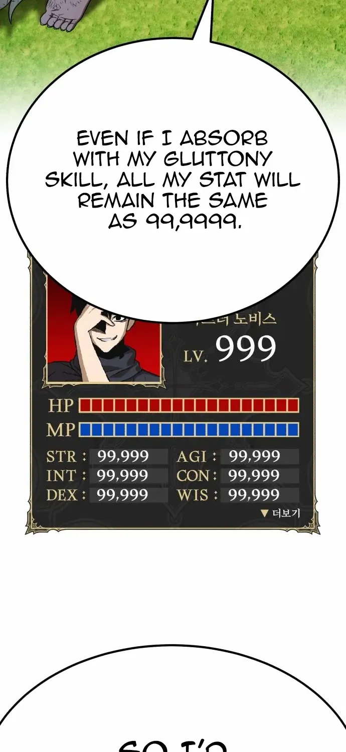 +99 Wooden stick (manhwa) Chapter 45 page 61 - 