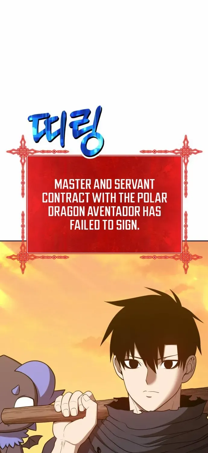 +99 Wooden stick (manhwa) Chapter 45 page 71 - 