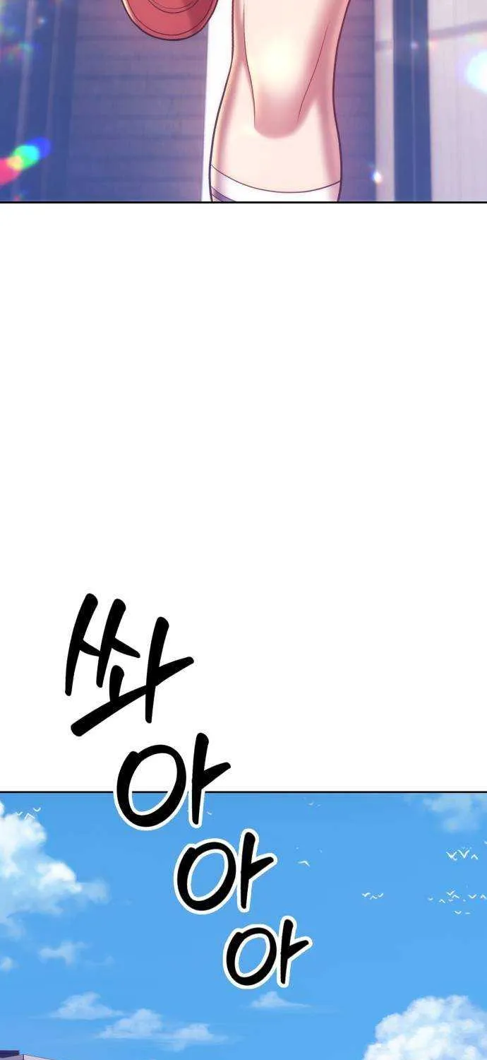 +99 Wooden stick (manhwa) Chapter 46 page 11 - 