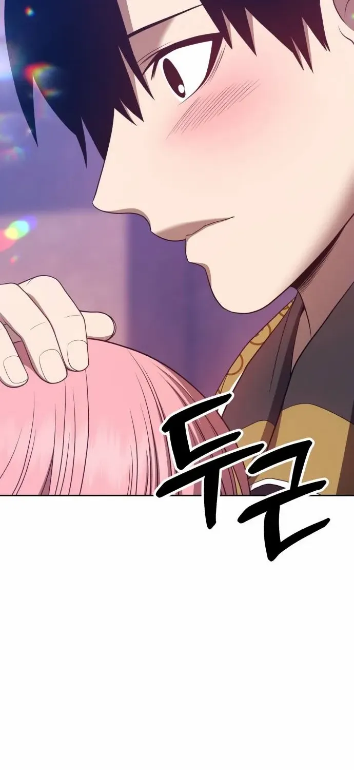+99 Wooden stick (manhwa) Chapter 46 page 115 - 