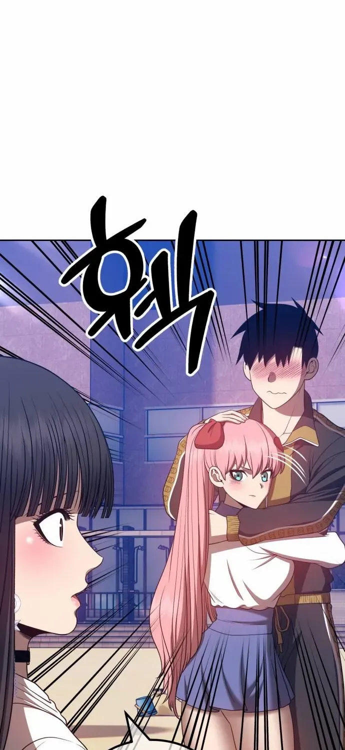 +99 Wooden stick (manhwa) Chapter 46 page 116 - 