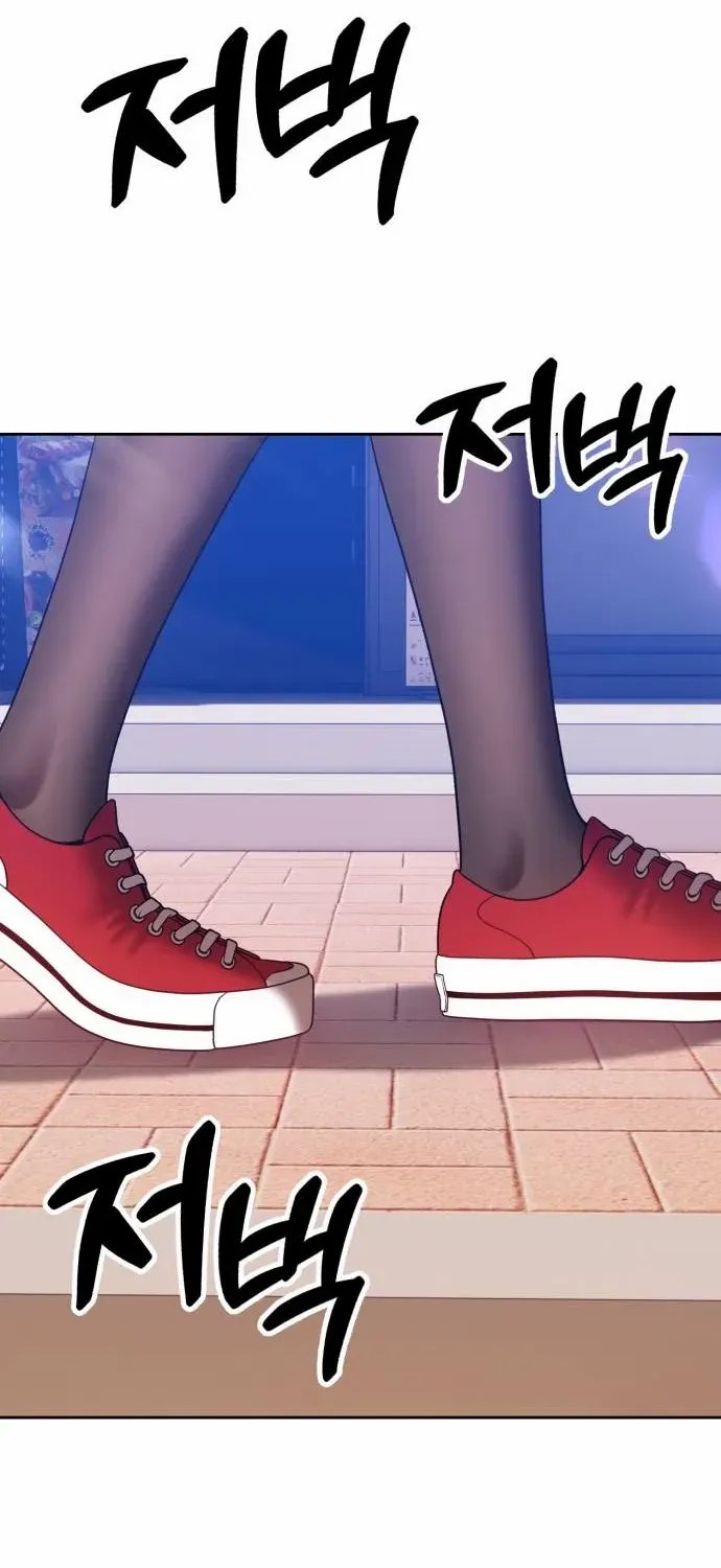 +99 Wooden stick (manhwa) Chapter 46 page 163 - 