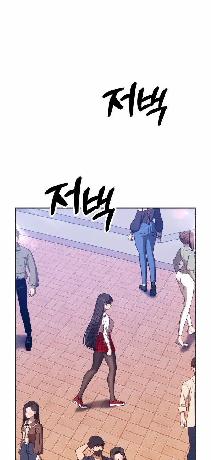+99 Wooden stick (manhwa) Chapter 46 page 164 - 