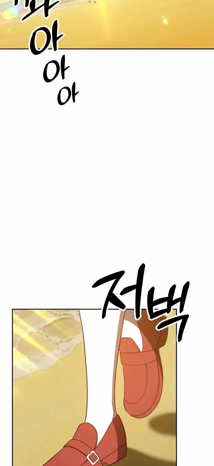 +99 Wooden stick (manhwa) Chapter 46 page 184 - 