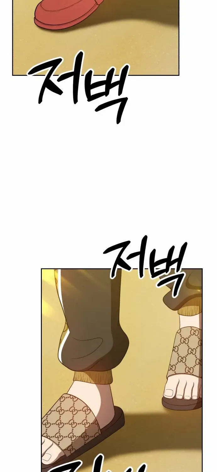 +99 Wooden stick (manhwa) Chapter 46 page 185 - 