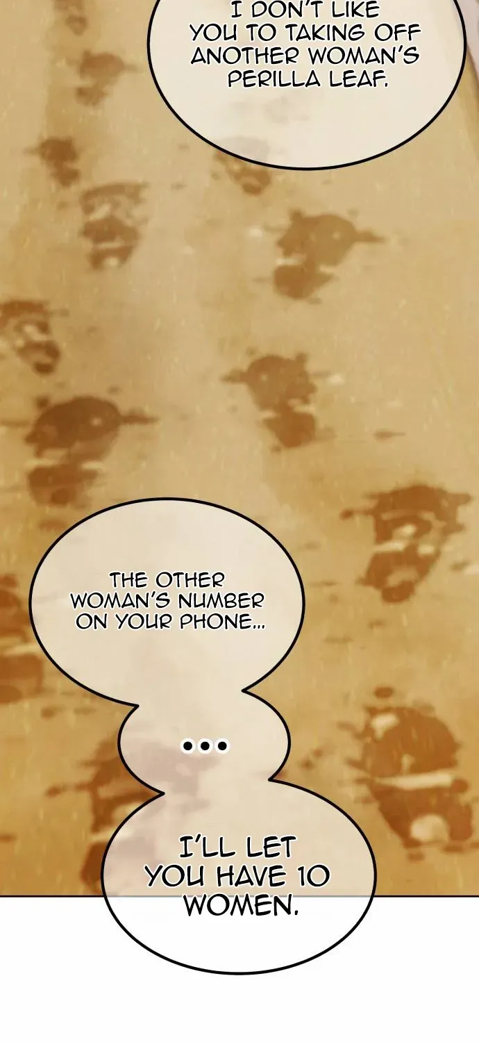 +99 Wooden stick (manhwa) Chapter 46 page 200 - 