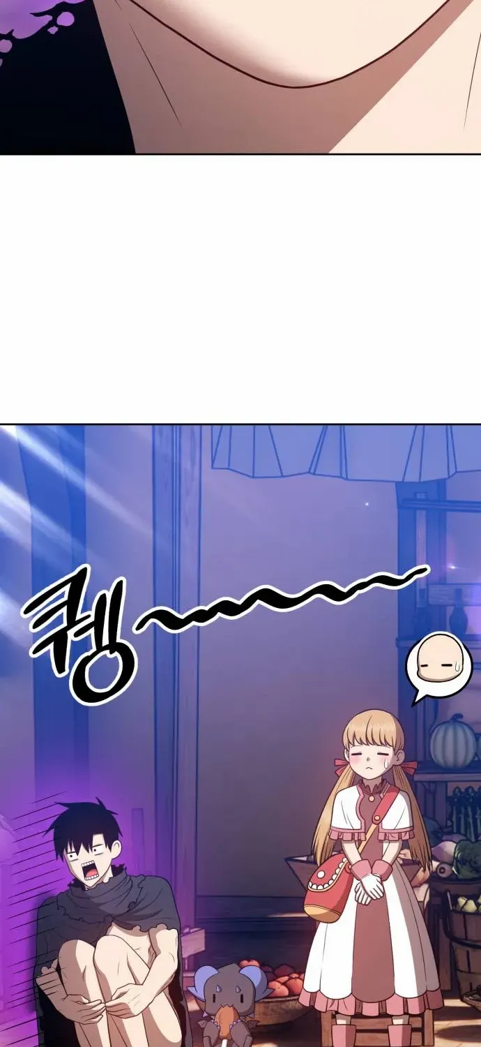 +99 Wooden stick (manhwa) Chapter 46 page 230 - 
