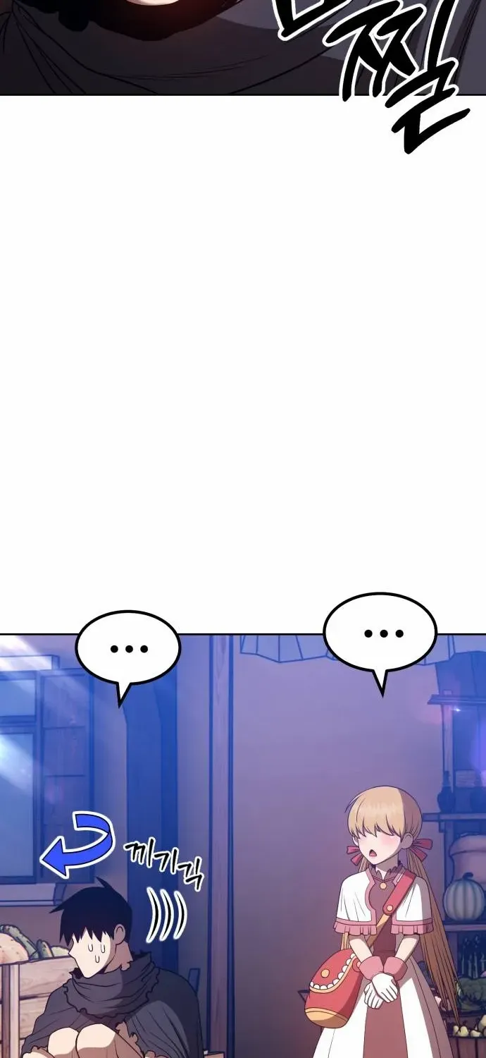 +99 Wooden stick (manhwa) Chapter 46 page 239 - 