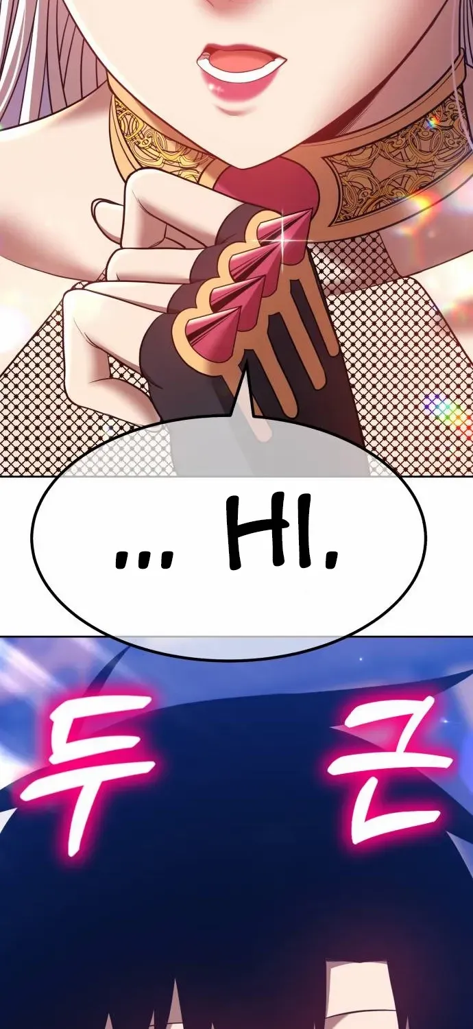 +99 Wooden stick (manhwa) Chapter 46 page 251 - 